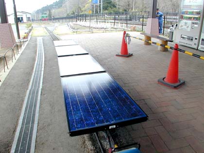 太陽電池