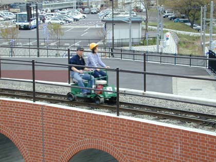 レールスター参上