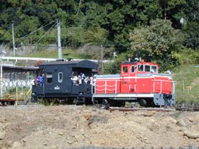 トロッコ列車