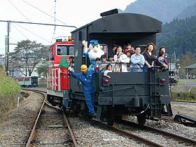 トロッコ列車
