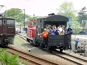 発車