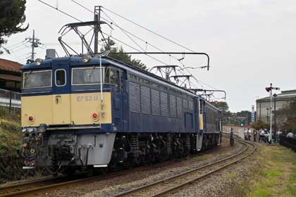 EF63 三重連