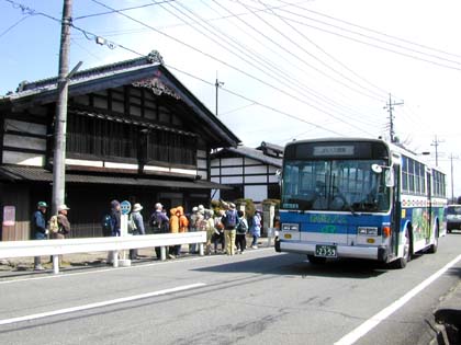 『かぎや』さん前