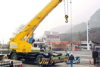 クレーン準備中