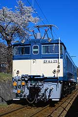 EF63 25