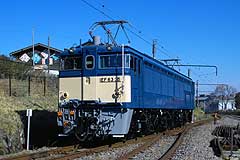 EF63 25