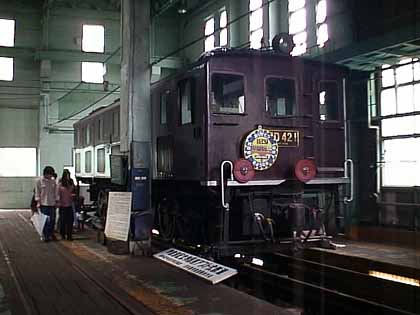 ED421