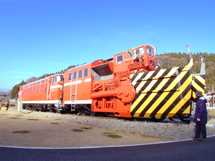 DD53