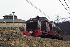 峠の湯