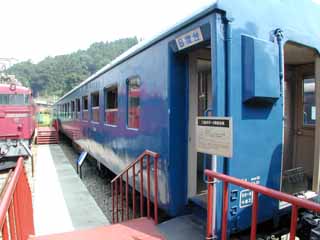 �I�n�l�P�Q�|�Q�X