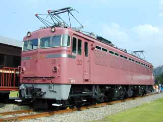 �d�e�W�O�|�U�R