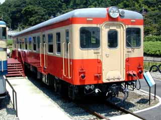 �L�n�Q�O�|�S�O�U