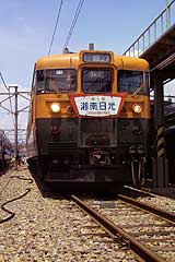 165系 S9編成