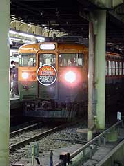 さよなら165系吾妻号(上野方)