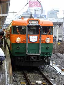 なつかしの急行アルプス(松本方)