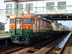快速「くじらなみ号」
