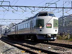 長野行き「あさま1号」