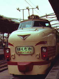 ���w��Ԓ��́u�͂������v