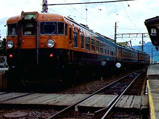 ���c���w��Ԓ��̋}�s�u�u��v