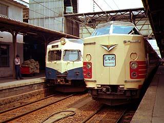 ����w��Ԓ��́u���Ȃ́v