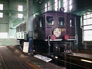 ED421