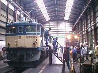 EF6254