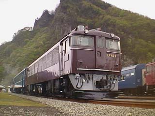 EF621