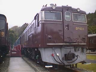 EF631