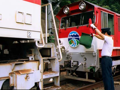 �A���V�[��