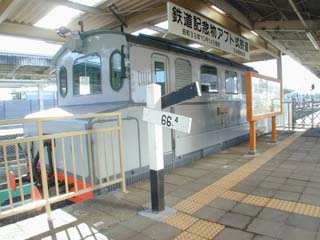 EC40