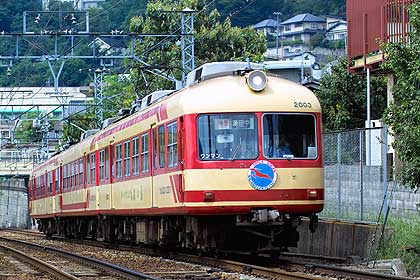 地下から地上へ