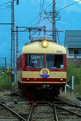 ありがとう