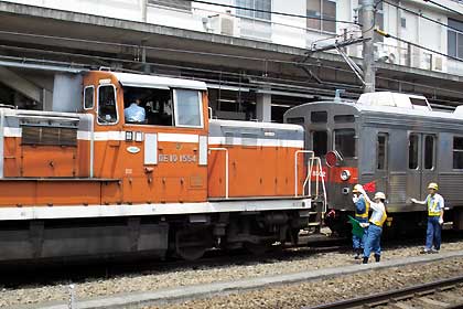 長津田駅