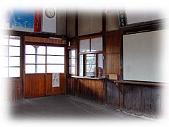 待合室