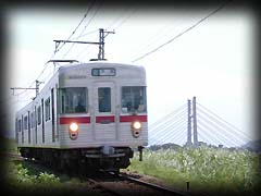 平成橋
