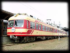 2000系特急車輛