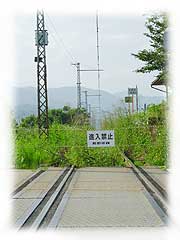 赤岩駅