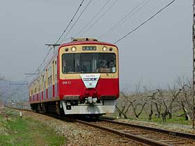 木島線廃止