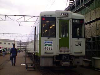 �L�n110