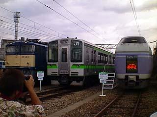 E351 E127 EF63