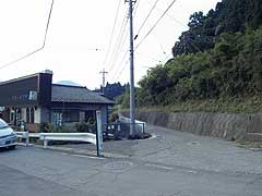 通行止め