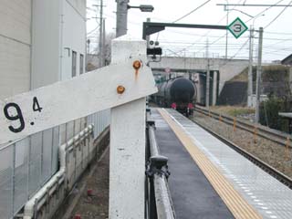 XDS 0/00