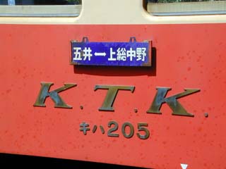 �܈�|�㑍����