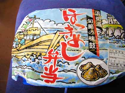 �ق����߂��ٓ�