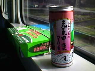 ���C�b��E�[������