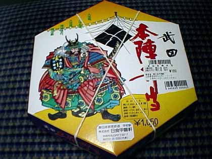 ���c�{�w�ٓ�