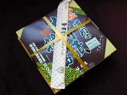 �ؓ��̏����Еٓ�