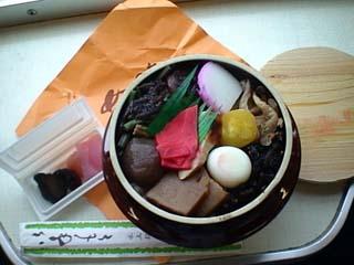 �x�̊��߂�