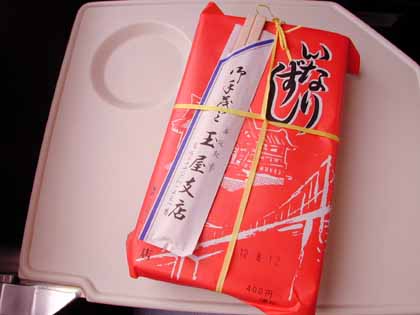 ���Ȃ肸��