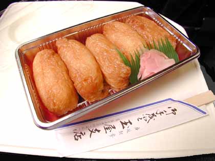 ���Ȃ肸��